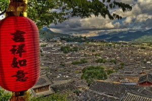 auf einer Yunnan Privatreise sollte man unbedingt Lijiang besuchen